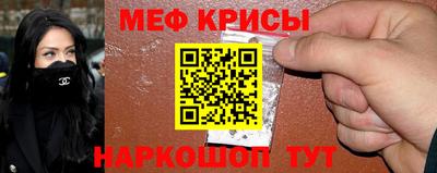 мет Бузулук