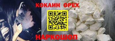 мет Бузулук