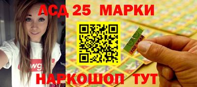 мет Бузулук