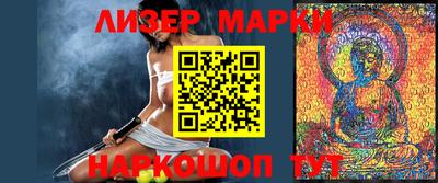 мет Бузулук