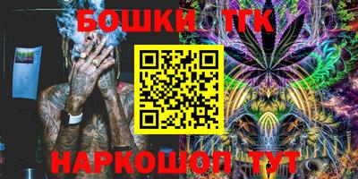 мет Бузулук