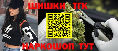 мет Бузулук