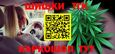 мет Бузулук