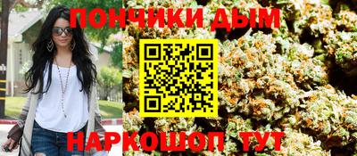 мет Бузулук