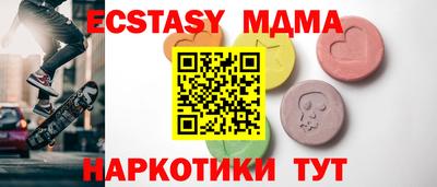 мет Бузулук