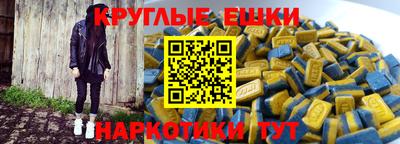 соль ск Бугуруслан