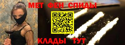 соль ск Бугуруслан