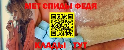 мет Бузулук