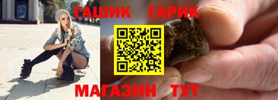 соль ск Бугуруслан