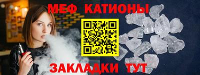 мет Бузулук